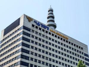 韩国首尔警方设立专案组处理涉中东战事网络假新闻