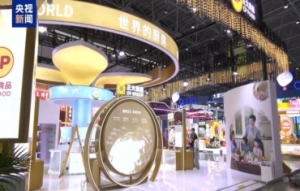 全球好物集结！消博会展品开始“上架”