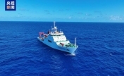 全球首次 我国万米深海试验再破世界纪录