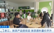 全球最大铝土矿生产国，计划出口管控