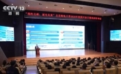 @廣大考生及家長：所謂“黑客改分”均為騙局