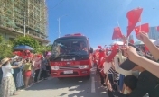嫦娥六号月壤揭示地球磁层的“调速器”效应