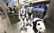 “上市潮”加速中国人形机器人商业化步伐