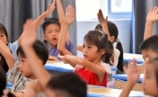 新学期，新变化——各地多措并举护航学生成长