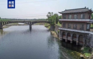 中国世界灌溉工程遗产总数已达46项