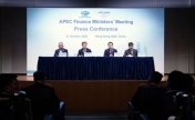 APEC财长会凝聚亚太合作新共识