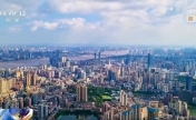 一组数据展现今年前三季度经济活力