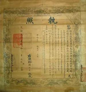 微信图片_20201207105604.jpg