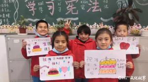 开学送给孩子们的礼物小学 b42ff21c-cd30-4f69-822b-13b51cea5639.jpg