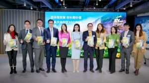 安永大中华区发布2022财年ESG报告