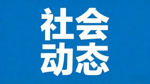 耿庆义先生《华山图》欣赏