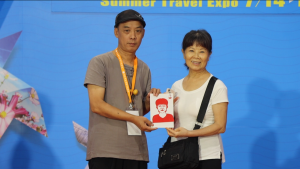 2023海峡两岸台北夏季旅展 — 王振华肖像剪纸