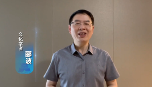 2023长城主题文化和旅游推广活动