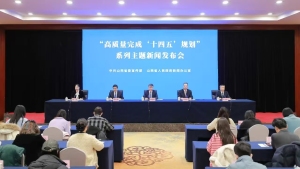 Significant Achievements in Shanxi’s Opening-Up During the “14th Five-Year Plan” Period, Continued Efforts in 2025 to Build a New Highland for Inland Opening-Up