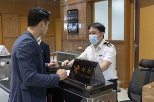 Datong Launches Shanxi's First Overseas Card Tax Payment Point