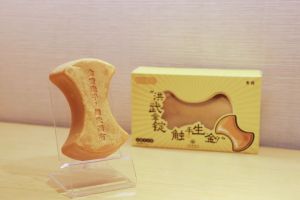 【Relics Become Icons】 Hongwu Gold Ingot