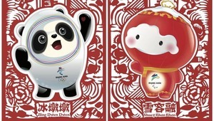 Beijing 2022 Kış Olimpiyatları ve Paralimpik Oyunları için tanıtım afişleri yayınlandı