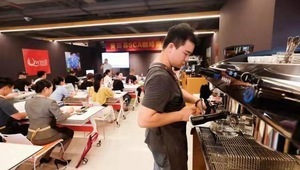 Kahve tutkunlarının Çin’deki buluşma noktası