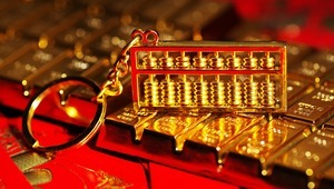 Çin’de altın taleplerinde güçlü artış