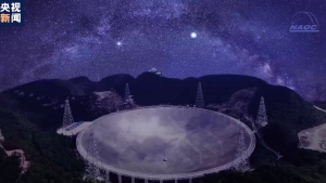 Çin'in radyo teleskobu FAST'ten bir ilk