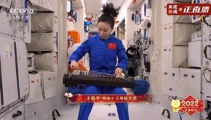 Çinli astronotlar ilk kez uzayda Fener Festivali'ni kutladı