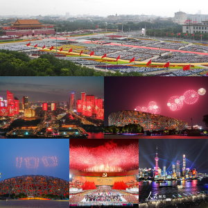 Xi Jinping'den ÇKP'nin 102. kuruluş yıldönümü mesajları
