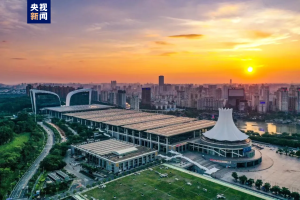 Çin-ASEAN E-Ticaret Forumu Nanning kentinde düzenlenecek