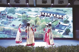 民族文化+特色美食+亲子互动