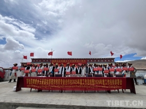 西藏萨迦：纪念西藏民主改革67周年 合作社分红共促乡村振兴