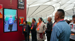 感受大国基建与发展活力  西藏农牧民合作组织带头人赴京考察团参观大兴国际机场