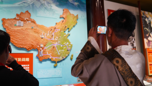 传承红色基因 共叙民族团结情——西藏农牧民合作组织带头人走进蒙藏学校旧址开展主题学习