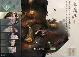 大话西游2无差别专服开启！快速配号参赛无忧！