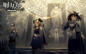 明日方舟2.5周年庆虽有遗憾 但是后续内容充足