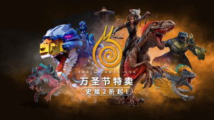 Steam《武林志》6折 SnailGames大作低至2折起