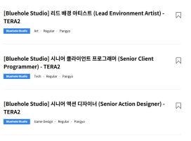 《TERA 2》开发中 蓝洞正招募多个高级职位