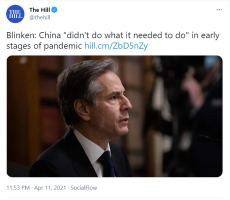 布林肯指责中国疫情应对，评论区翻车