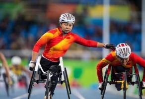 东京奥组委公布东京残奥会开闭幕式理念