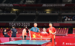 刘静摘得东京残奥会中国乒乓球女子首金
