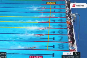 女子50米自由泳S11级马佳李桂芝包揽金银