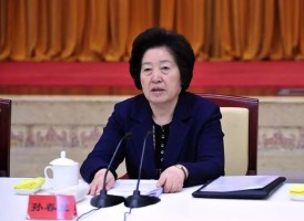 早报｜中美元首将视频会晤、防性侵等内容将进教材