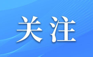 为非作恶欺压百姓！唐山打人事件多名嫌疑人被公诉