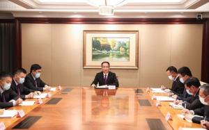 恒大2日晚召開保交樓專題會(huì) 許家印出席會(huì)議
