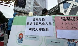 事關(guān)出行、就醫(yī)購藥、核酸檢測等，多地最新發(fā)布！