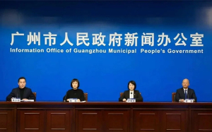 廣州：核酸頻次不與健康碼顏色關(guān)聯(lián) 市民按需檢測