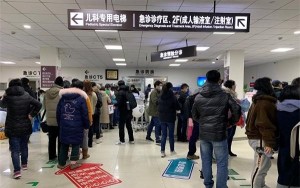 上海：全市各医疗机构对门急诊患者不再查验核酸
