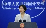 美国多州考虑禁止中国公民在美购置房产 中方回应