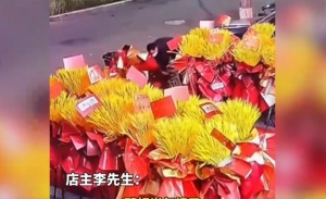 开业用花篮多少钱一个 a699b90f-150a-487e-9192-cd437c769717.jpg