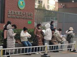 多图| 直击2024年度国考现场