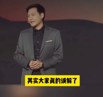 e941ceff-d0e5-4455-a3f9-36d867bf116a.png