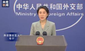 外交部：敦促美方停止无端滋扰中国赴美留学人员